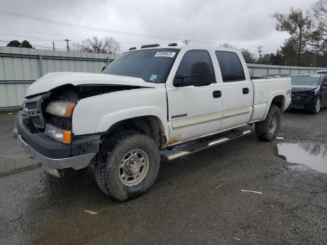 CHEVROLET SILVERADO 2005 with VIN 1GCHK23U55F822997 - Photo from auction
