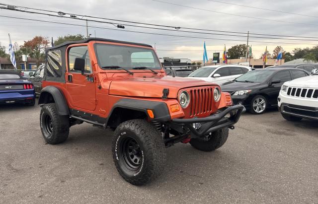 JEEP WRANGLER / 2001 с VIN 1J4FA49S91P356047 - Фото с аукциона