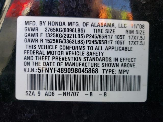 Photo 14 from auction – 2009 HONDA PILOT TOUR with VIN 5FNYF48909B045868