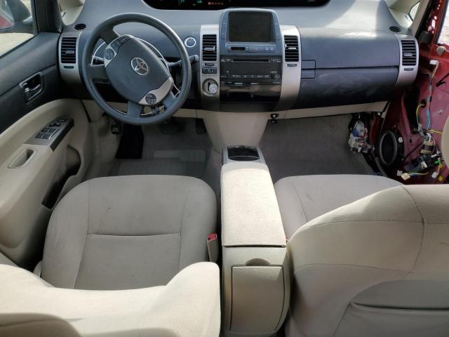 Photo 8 from auction – 2009 TOYOTA PRIUS with VIN JTDKB20U197844330