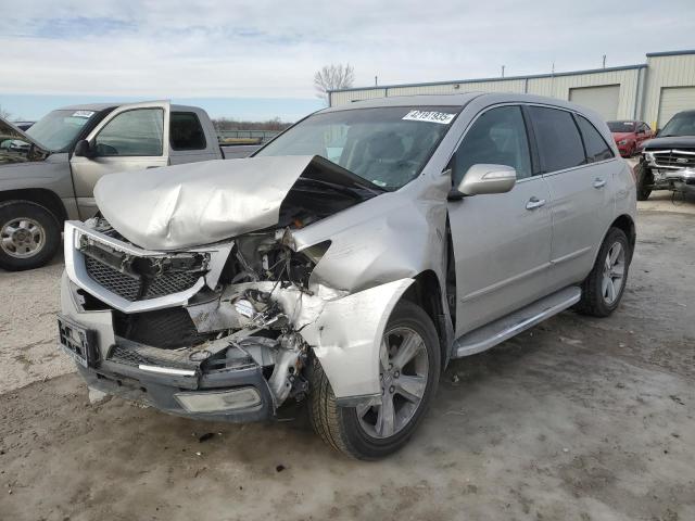 ACURA MDX 2011 with VIN 2HNYD2H2XBH506016 - Photo from auction