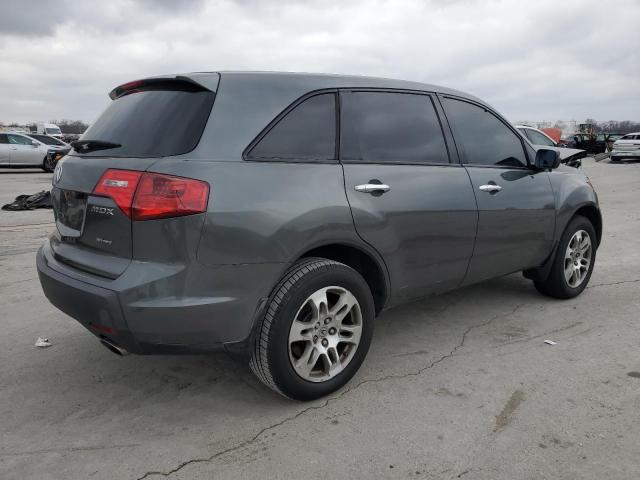 Photo 3 from auction – 2007 ACURA MDX TECHNO with VIN 2HNYD28467H524828