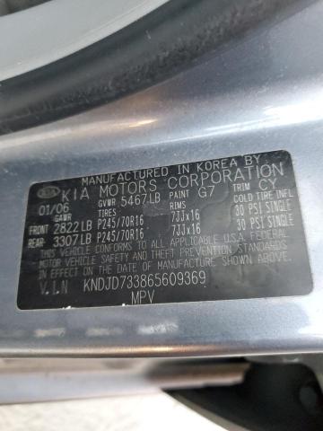Photo 14 from auction – 2006 KIA SORENTO EX with VIN KNDJD733865609369