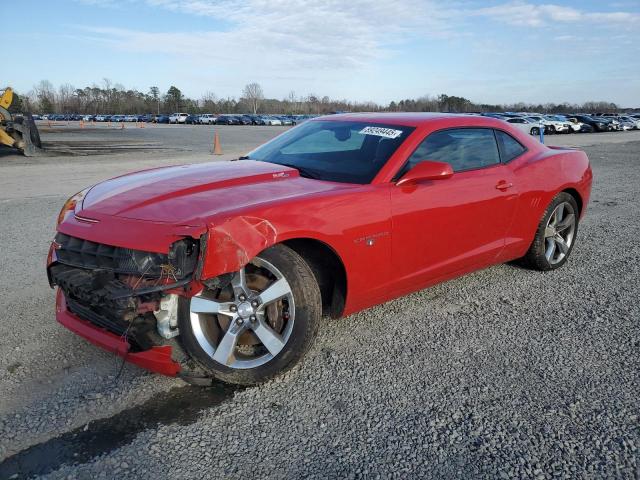 Photo 1 from auction – 2011 CHEVROLET CAMARO 2SS with VIN 2G1FK1EJ5B9150084