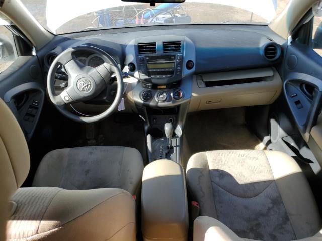 Photo 8 from auction – 2011 TOYOTA RAV4 with VIN 2T3BF4DV6BW152397