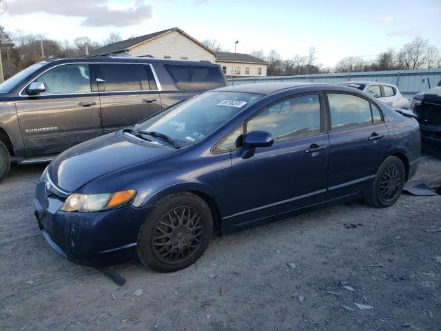Photo 1 from auction – 2008 HONDA CIVIC with VIN 1HGFA16578L006485