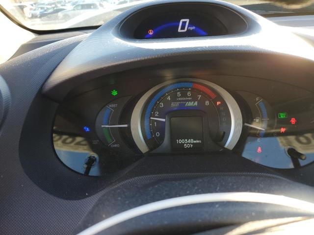 Photo 9 from auction – 2010 HONDA INSIGHT EX with VIN JHMZE2H70AS018475