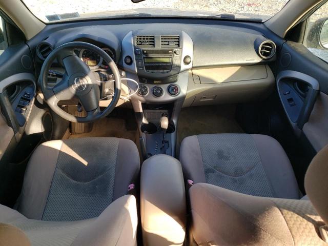 Photo 8 from auction – 2007 TOYOTA RAV4 with VIN JTMBD33V275063684