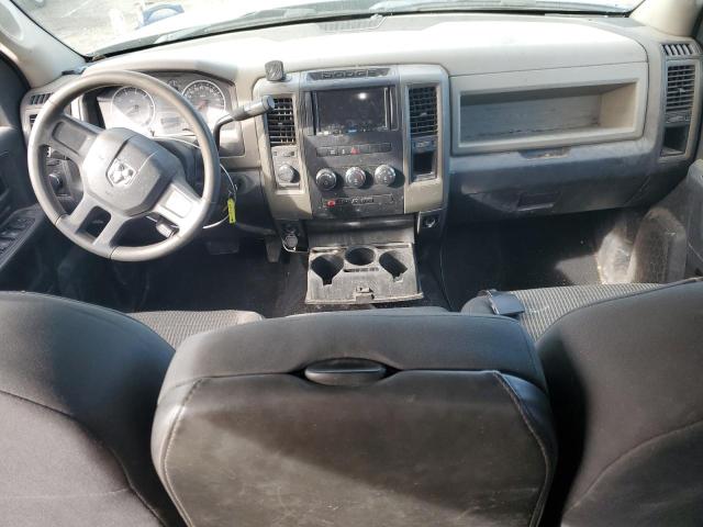 Снимка 8 от търг – 2011 DODGE RAM 1500 с VIN 1D7RV1GP6BS527538