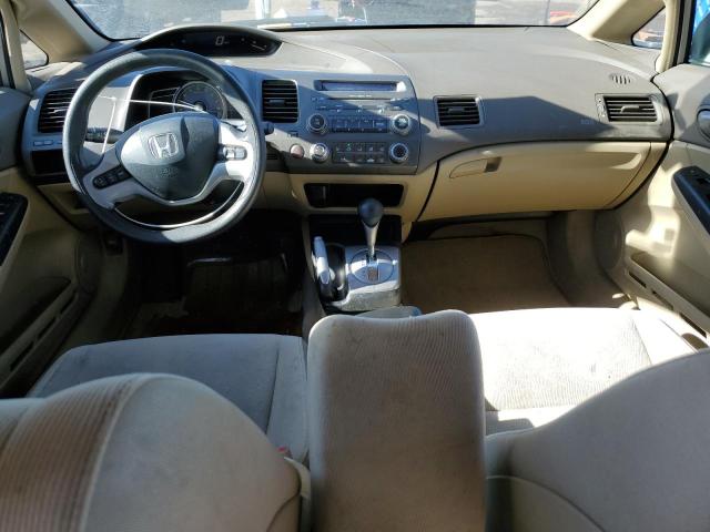 Photo 8 from auction – 2006 HONDA CIVIC EX with VIN JHMFA16896S007339