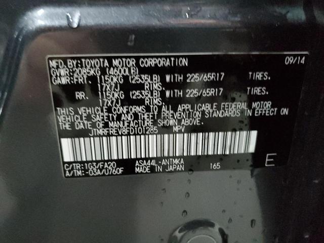 Photo 14 from auction – 2015 TOYOTA RAV4 XLE with VIN JTMRFREV8FD101285