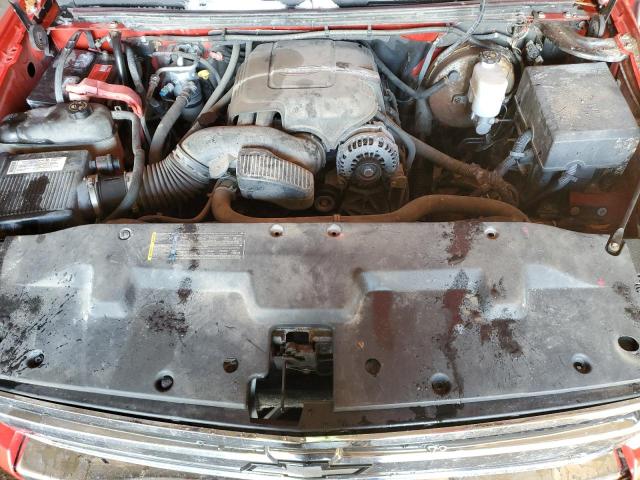 Photo 11 from auction – 2007 CHEVROLET SILVERADO with VIN 2GCEK19J671647826