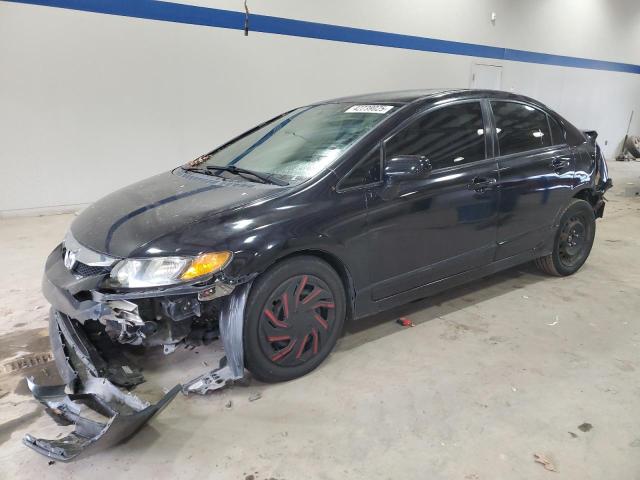Photo 1 from auction – 2011 HONDA CIVIC LX with VIN 2HGFA1F51BH532518