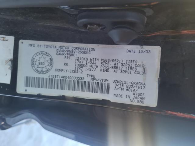 Photo 10 from auction – 2004 TOYOTA 4RUNNER SR with VIN JTEBT14R040033533