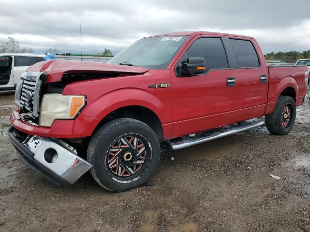FORD F150 SUPER 2012 with VIN 1FTFW1CFXCFC75875 - Photo from auction