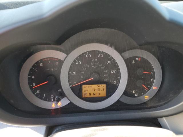 Photo 9 from auction – 2007 TOYOTA RAV4 with VIN JTMZD33V876052648