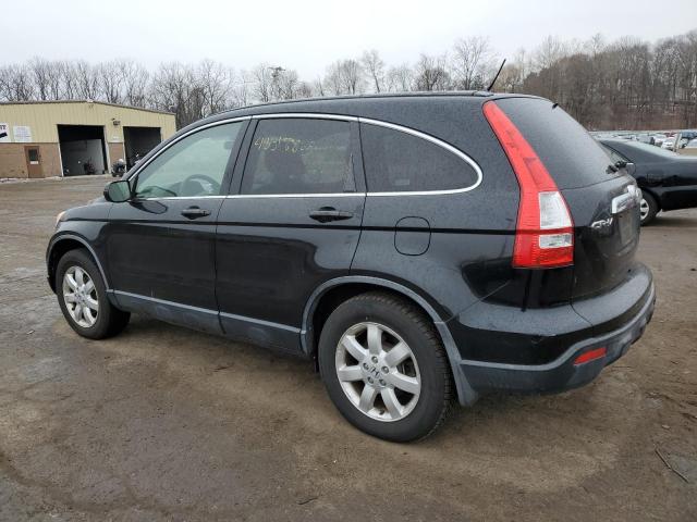 Photo 2 from auction – 2007 HONDA CR-V EX with VIN JHLRE48547C010834