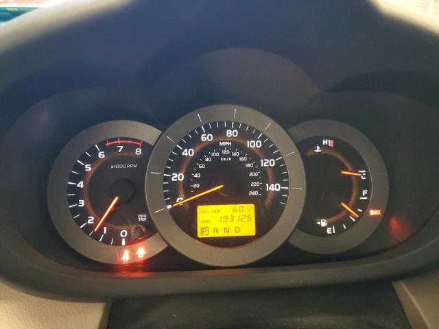 Photo 9 from auction – 2007 TOYOTA RAV4 LIMIT with VIN JTMBK31V275025073