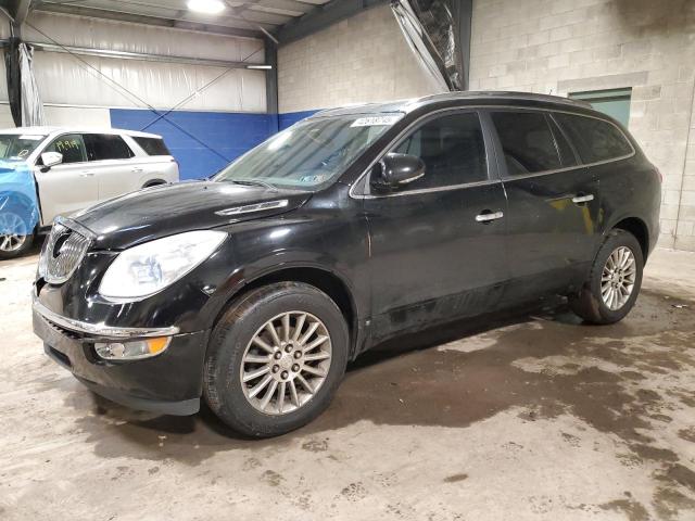 BUICK ENCLAVE 2012 с VIN 5GAKVCED6CJ355763 - Снимка от търг