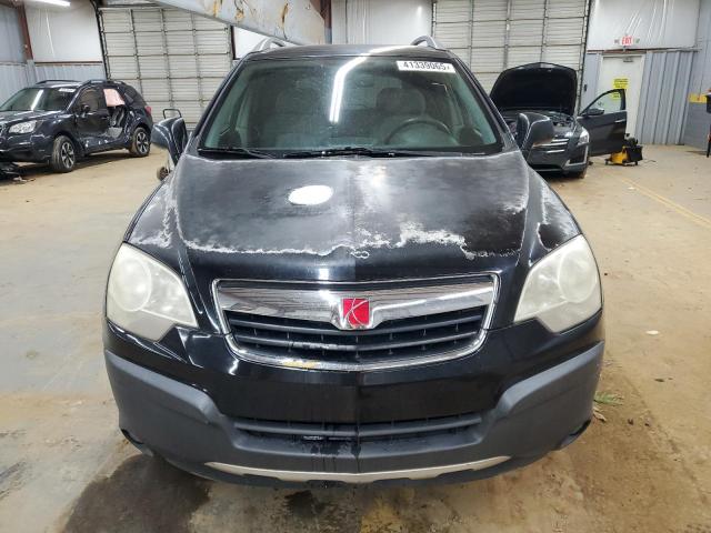 Photo 5 from auction – 2008 SATURN VUE with VIN 3GSCL33P88S515755