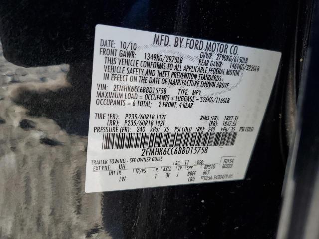 Photo 14 from auction – 2011 FORD FLEX SEL with VIN 2FMHK6CC6BBD15758