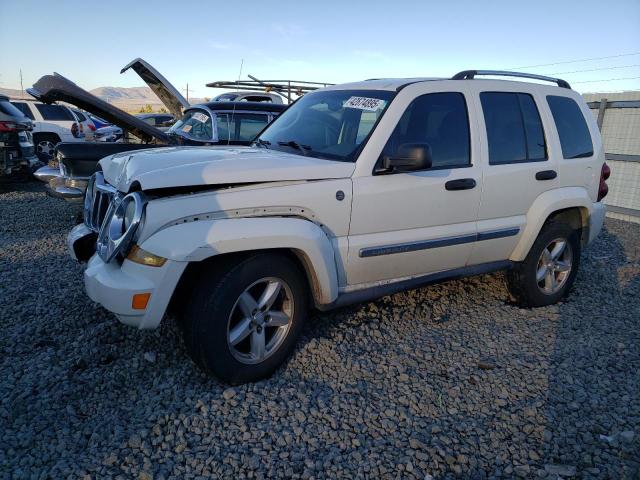JEEP LIBERTY LI 2005 with VIN 1J8GL58K45W592976 - Photo from auction