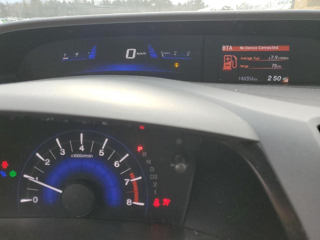 Photo 9 from auction – 2012 HONDA CIVIC LX with VIN 2HGFB2F45CH019350