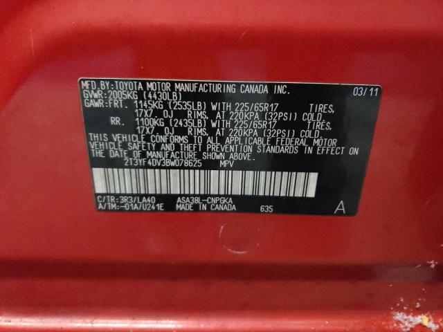 Photo 14 from auction – 2011 TOYOTA RAV4 LIMIT with VIN 2T3YF4DV3BW078625