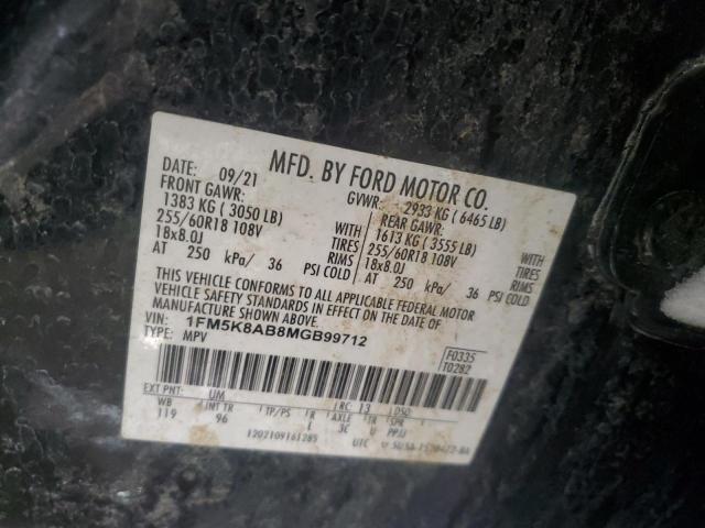 Photo 14 from auction – 2021 FORD EXPLORER P with VIN 1FM5K8AB8MGB99712