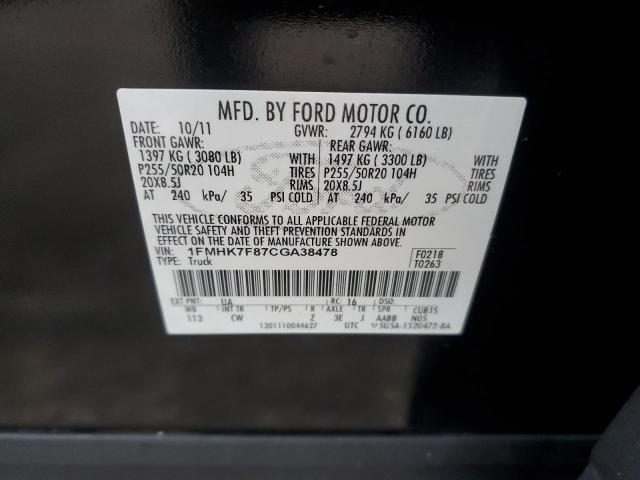 Photo 14 from auction – 2012 FORD EXPLORER L with VIN 1FMHK7F87CGA38478