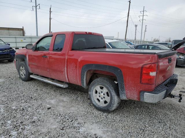 Photo 2 from auction – 2007 CHEVROLET SILVERADO with VIN 2GCEC19J171685669