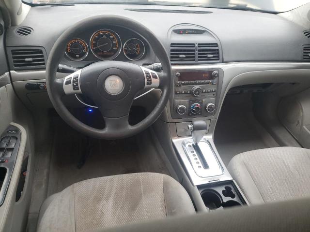 Photo 8 from auction – 2007 SATURN AURA XE with VIN 1G8ZS57N97F177843