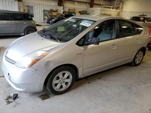 TOYOTA PRIUS 2006 with VIN JTDKB20U767519323 - Photo from auction