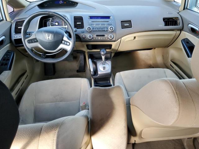 Photo 8 from auction – 2007 HONDA CIVIC HYBR with VIN JHMFA36257S009064