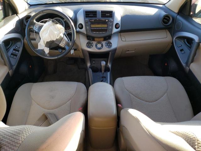 Photo 8 from auction – 2008 TOYOTA RAV4 LIMIT with VIN JTMZK31V686014281