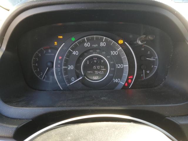 Photo 9 from auction – 2013 HONDA CR-V LX with VIN 5J6RM4H35DL076863