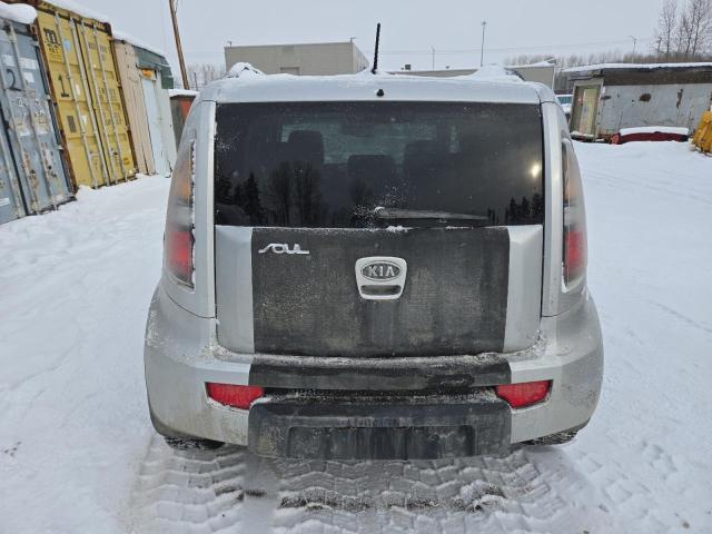 Photo 6 from auction – 2010 KIA SOUL + with VIN KNDJT2A24A7173228