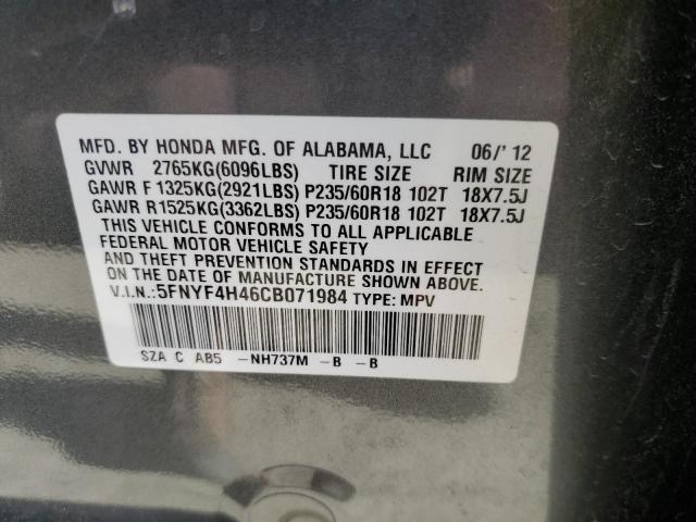 Photo 14 from auction – 2012 HONDA PILOT EX with VIN 5FNYF4H46CB071984