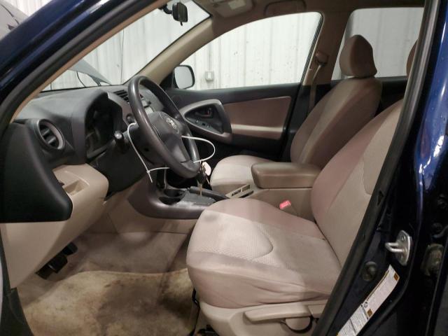 Photo 7 from auction – 2006 TOYOTA RAV4 with VIN JTMBD33V466013684