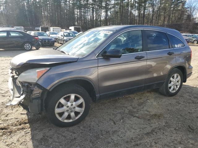 Photo 1 from auction – 2011 HONDA CR-V SE with VIN 5J6RE4H48BL056674