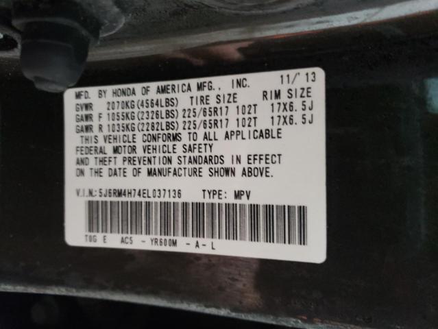 Photo 14 from auction – 2014 HONDA CR-V EXL with VIN 5J6RM4H74EL037136
