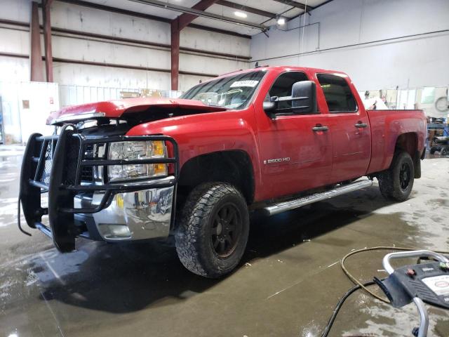 CHEVROLET SILVERADO 2008 с VIN 1GCHK23668F212905 - Фото с аукциона