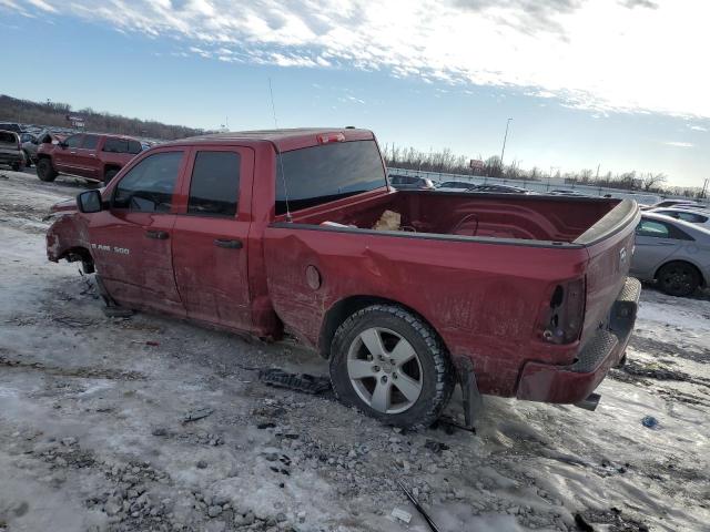 Photo 2 from auction – 2012 DODGE RAM 1500 S with VIN 1C6RD7FT8CS311763