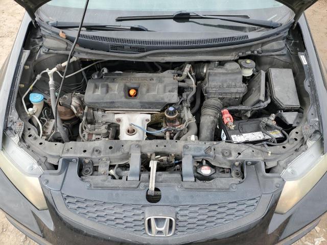 Photo 11 from auction – 2012 HONDA CIVIC EX with VIN 2HGFG3B86CH509828