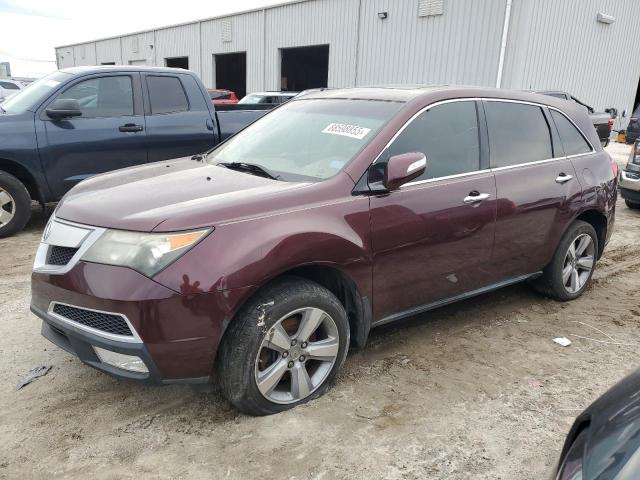ACURA MDX 2012 with VIN 2HNYD2H20CH522047 - Photo from auction