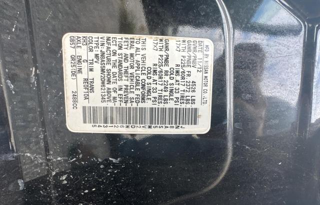 Photo 10 from auction – 2013 NISSAN ROGUE S with VIN JN8AS5MV2DW621345