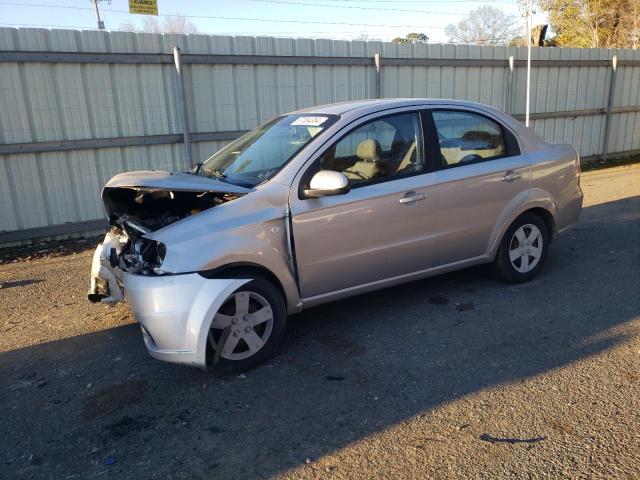 CHEVROLET AVEO BASE 2008 with VIN KL1TD56638B259602 - Photo from auction