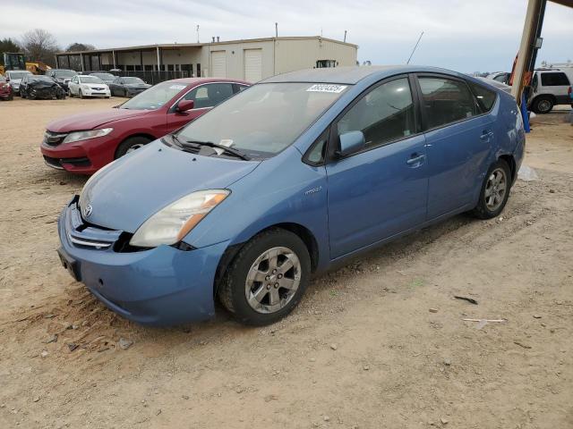 TOYOTA PRIUS 2008 with VIN JTDKB20U087721214 - Photo from auction