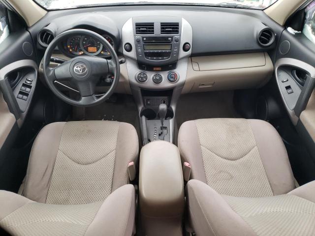 Photo 8 from auction – 2007 TOYOTA RAV4 with VIN JTMBD35V075093800