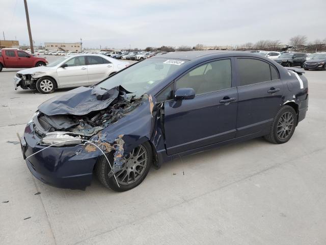 Photo 1 from auction – 2008 HONDA CIVIC LX with VIN 2HGFA16578H532161